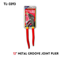 12" (approx. 30 cm) A3 carbon steel red handle slotted connector water pump clamp