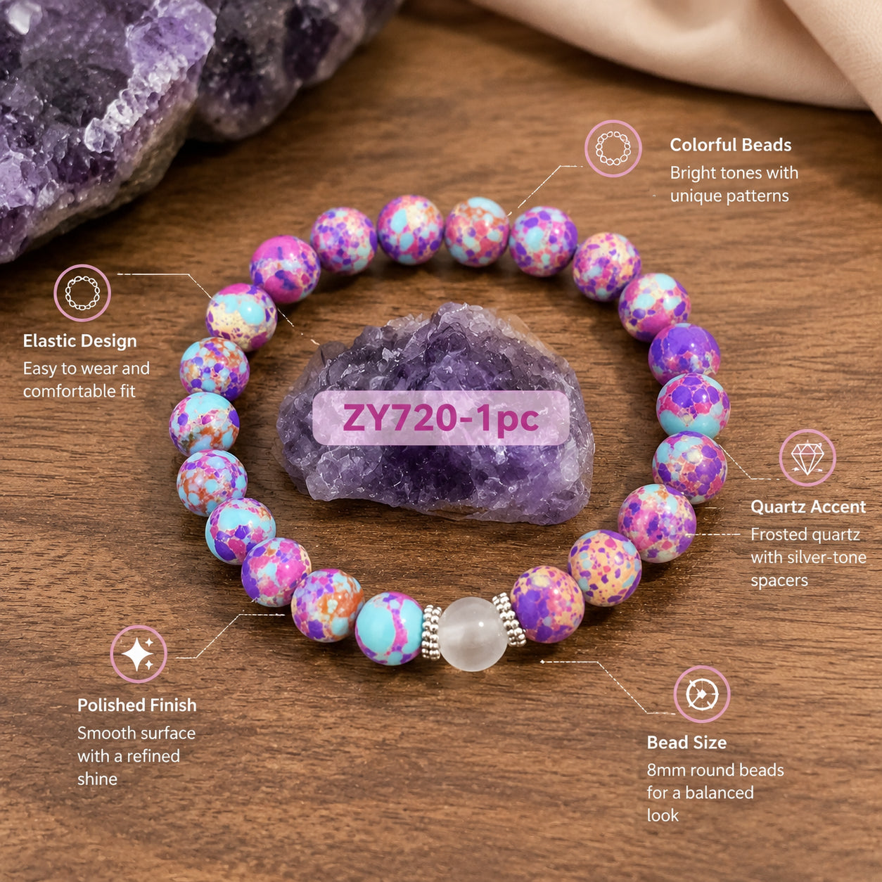 Beaded elastic bracelet with colorful patterns, fashionable jewelry, suitable for everyday wear.