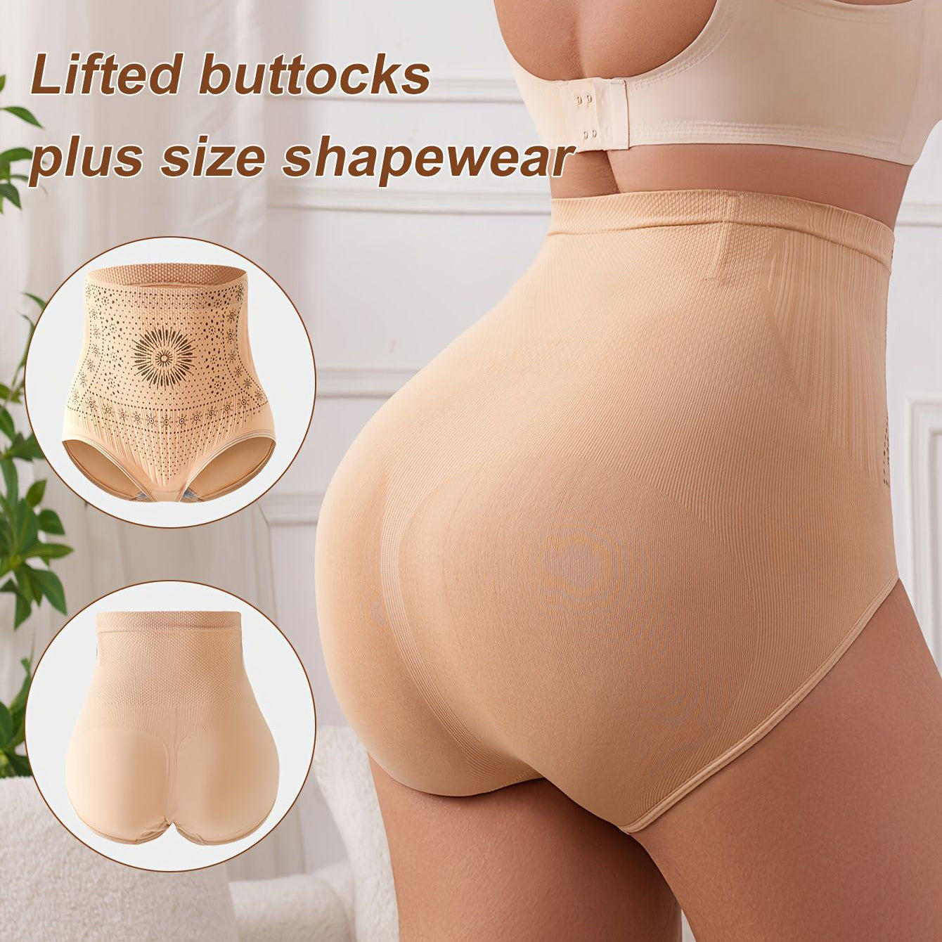 🌸4-in-1Shaping andFat-Burning MicrofiberShorts